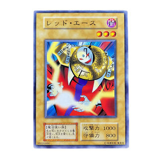 2382 [King of Games] [Early] Red Ace