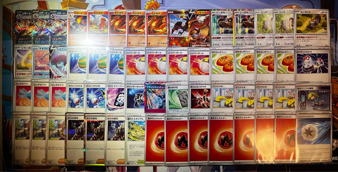 Charizardex Deck Bibarel Type -Winner of many city league championships.