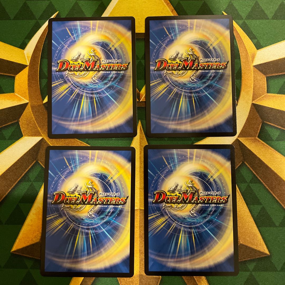 Marshall Queen R 30/110