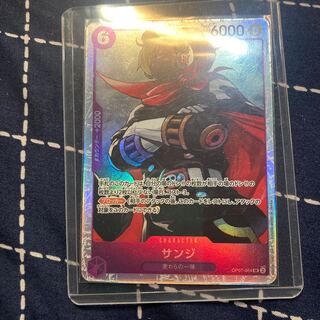 ワンピースカードゲーム　サンジSR ONE PIECE 500年後の未来