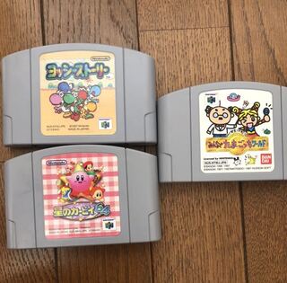 ヨッシーストーリー　星のカービィ　たまごっち　ロクヨンソフト　まとめ売り