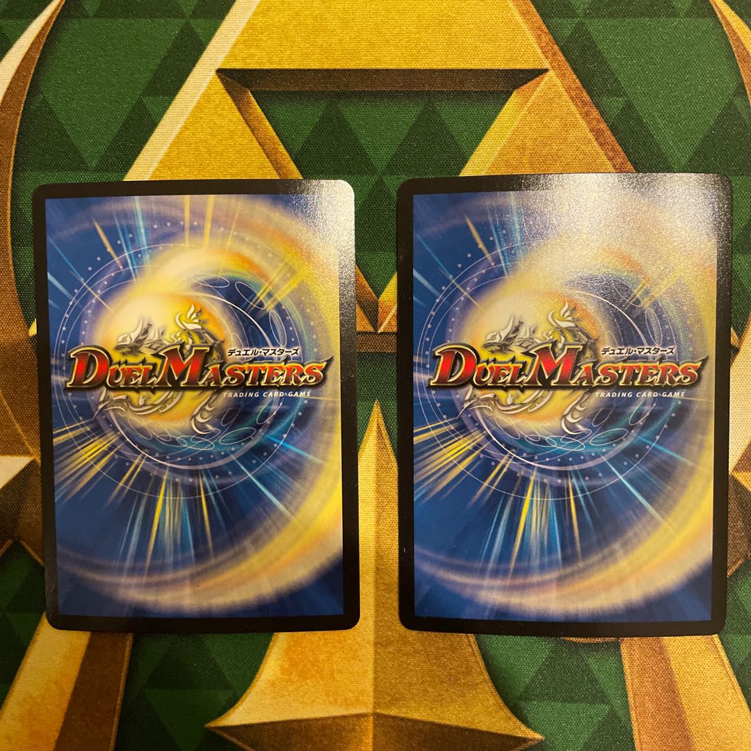 Heaven's Gate R-foil 12/54