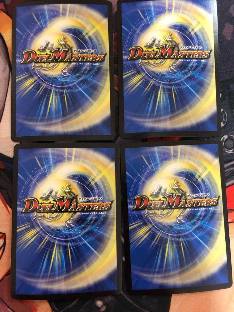 Seirei Ryuki Sunblade NEX 5/18