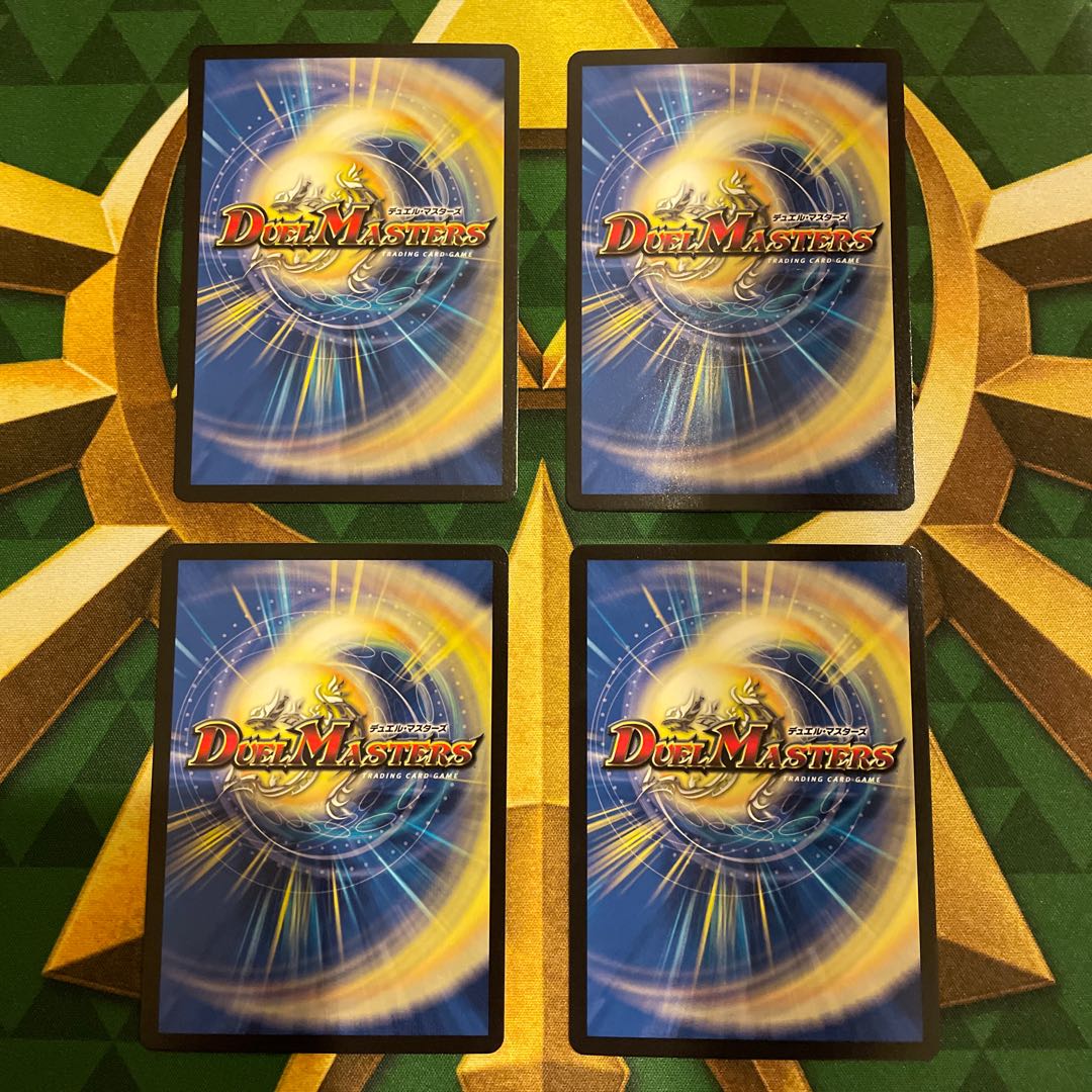 Dragons sign R 57/98