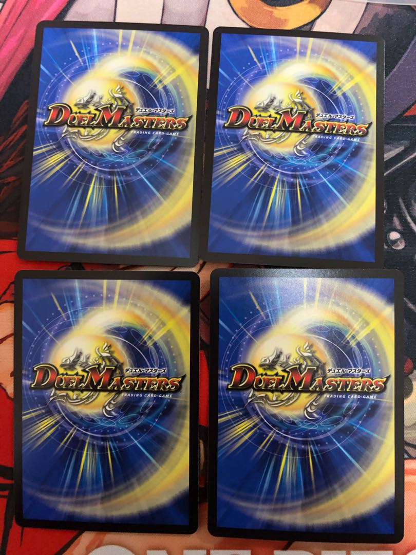 Guri-Ra, Guardian of Emptiness｜Light of Emptiness U 41/75