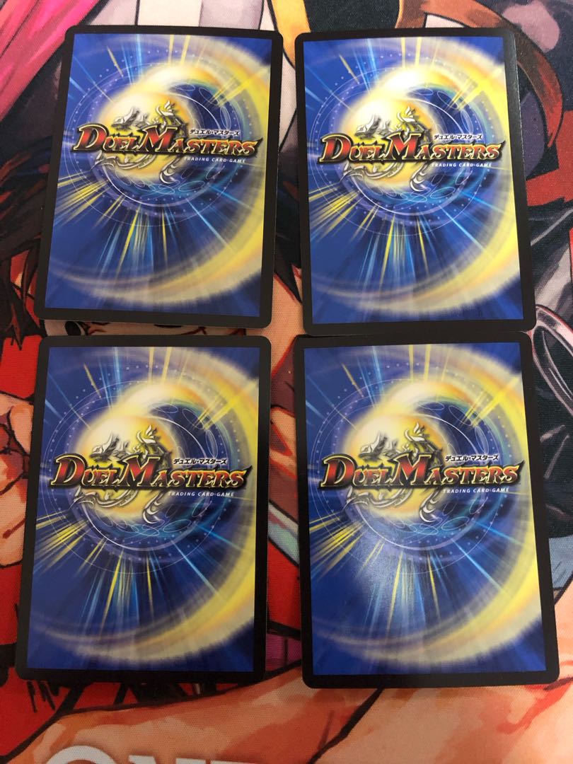 Summit Connection Muzalumi-Bugo 1st VR 31/112