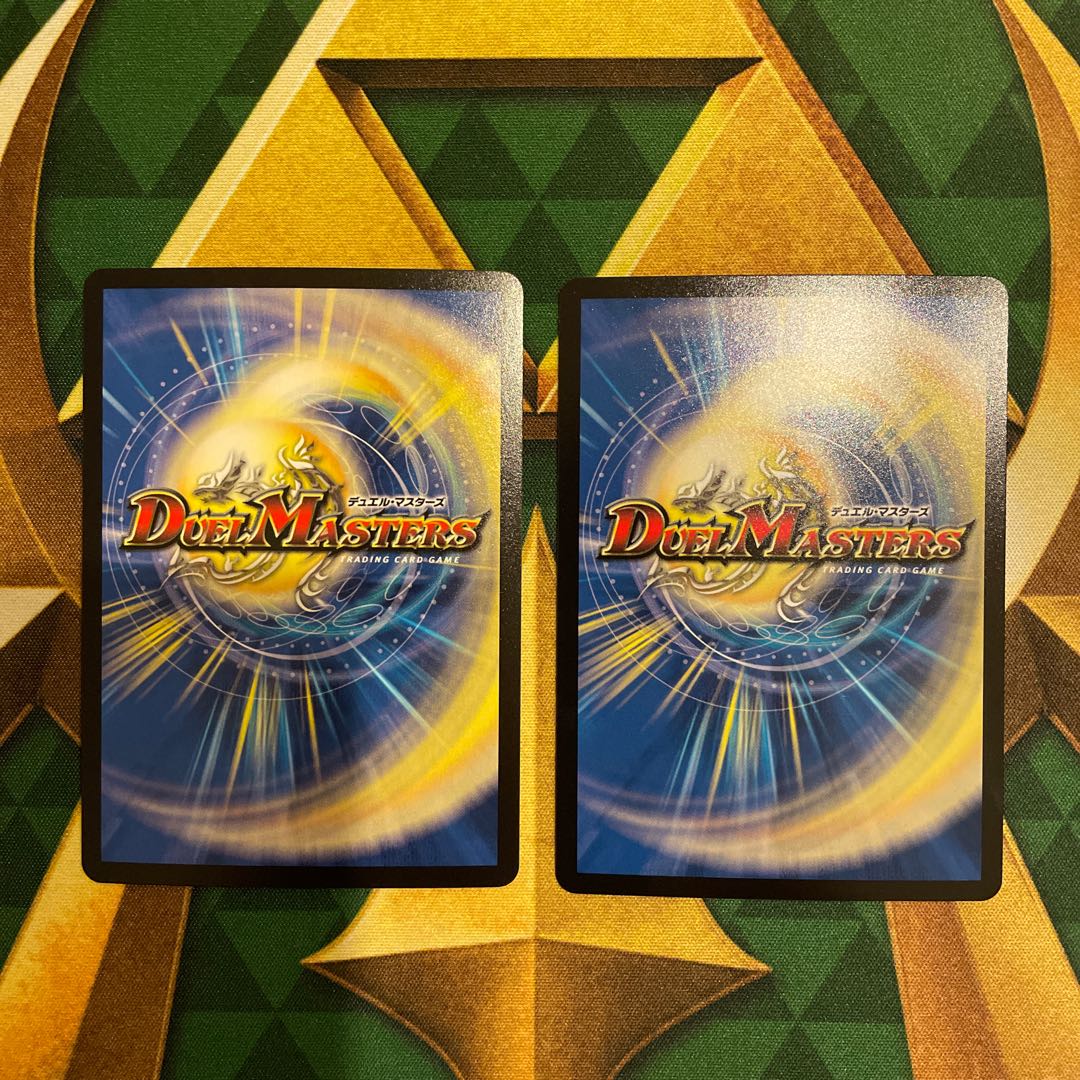 Knight of the Absolute Plaque SR S1/S11