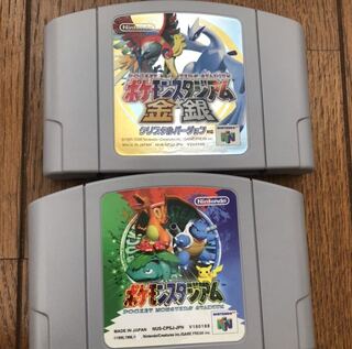 ニンテンドー　ロクヨン　ポケモンスタジアム金銀　&  ポケモンスタジアム