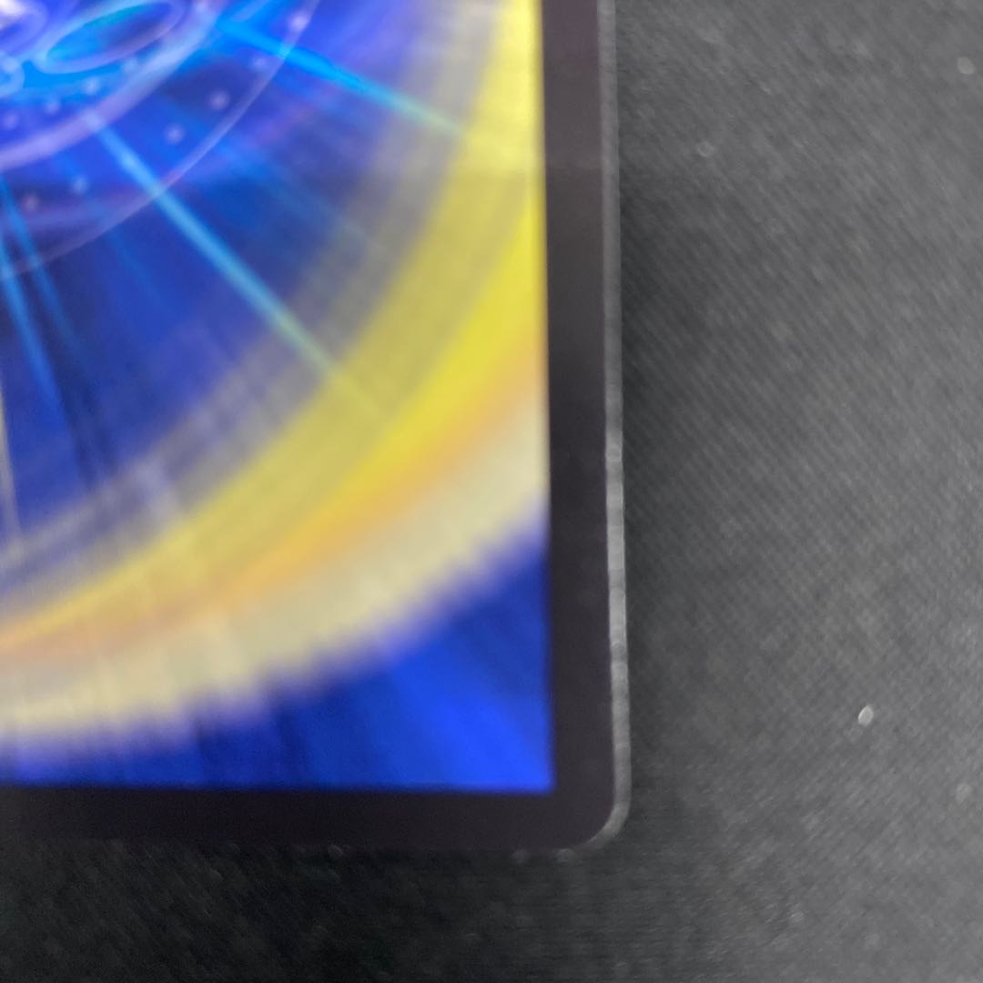 カンゴク入道 超15/超50