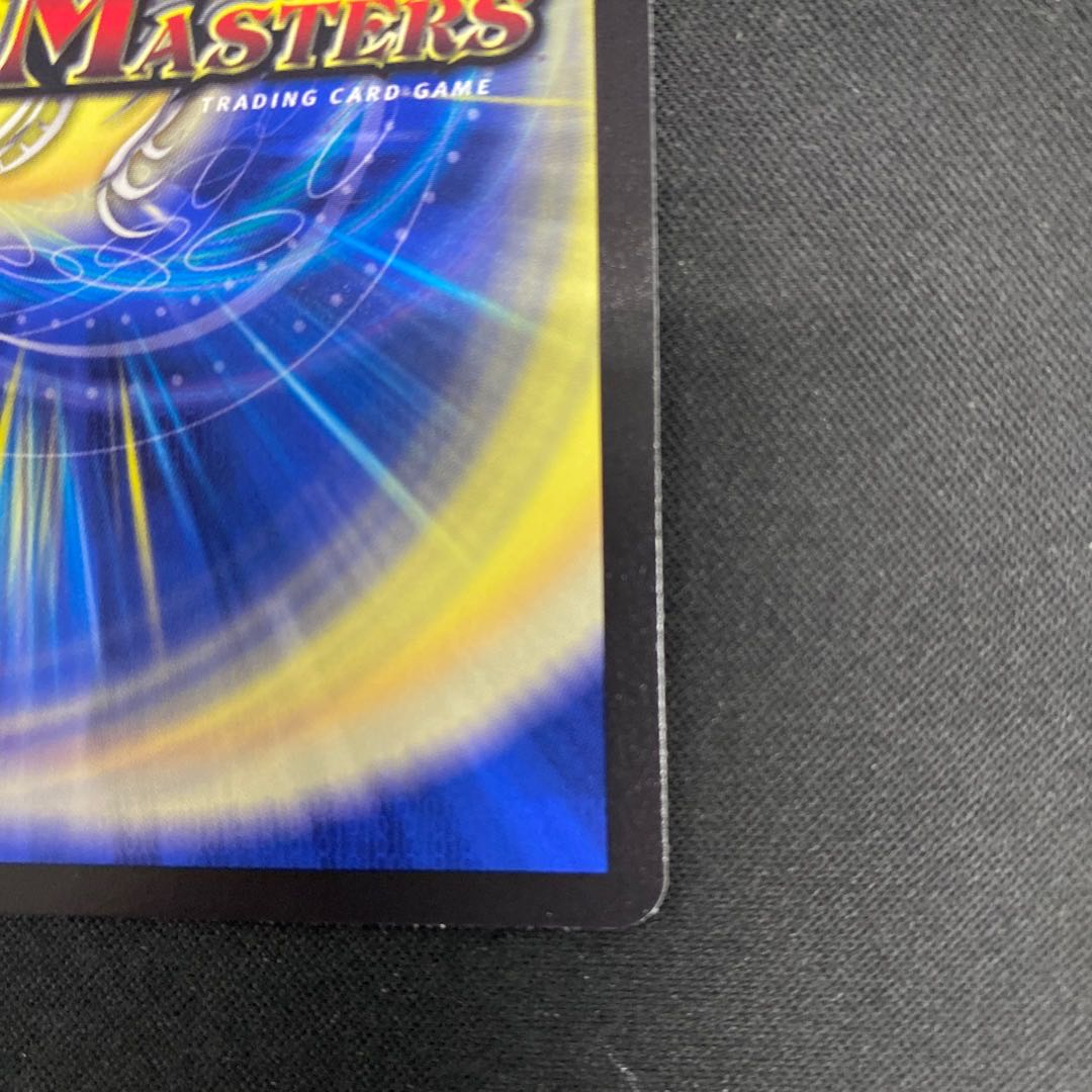 Katsuta Kirifuda & Kats King -A Tale of Fever- DSR Psychic2/Psychic50