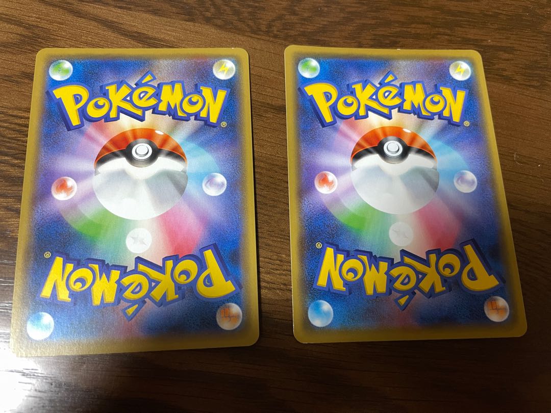 Boss's Command [Sa Kiawe] (R spec.) 176/190