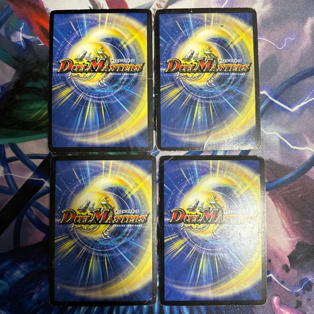 Miraculous Truce VR 5/55