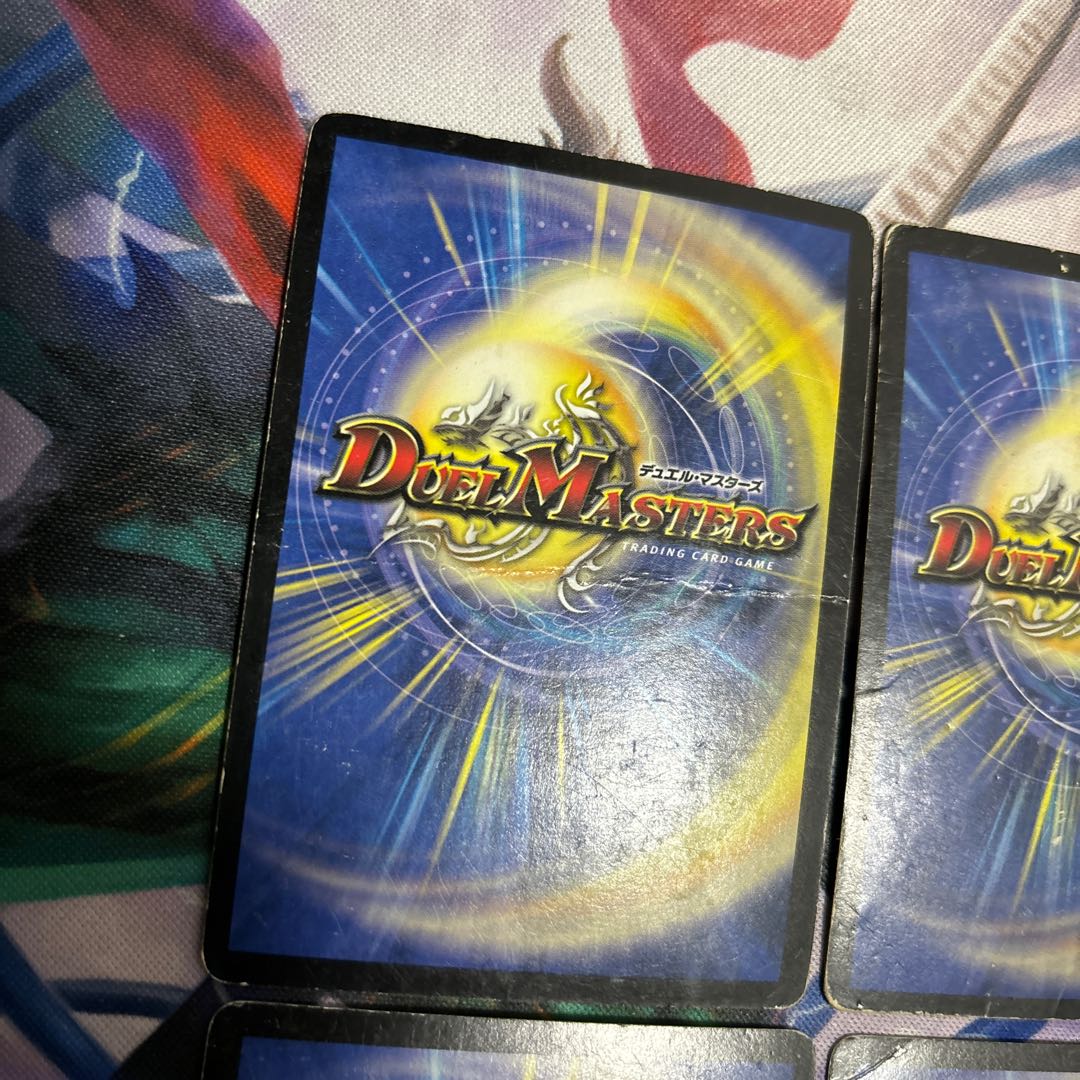 Miraculous Truce VR 5/55