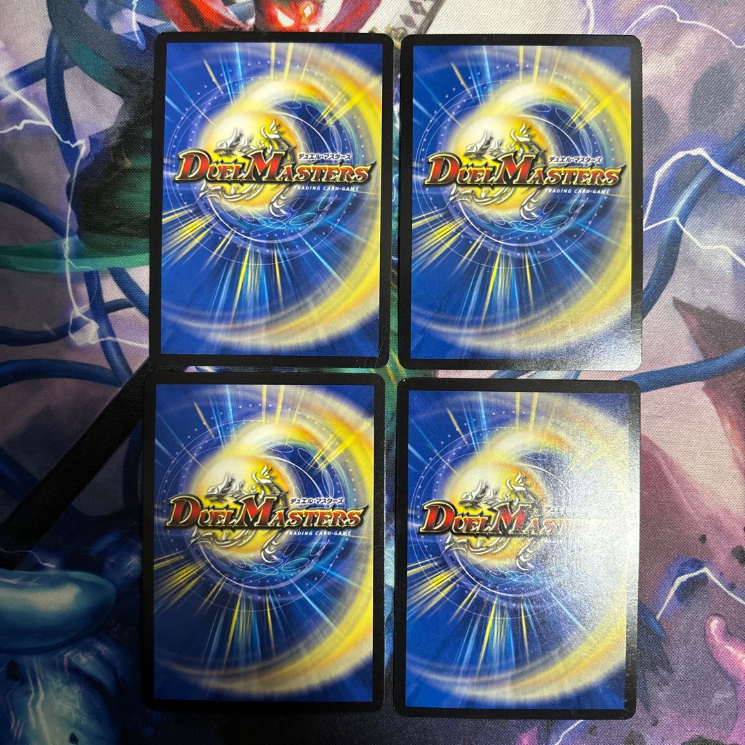 Silent Spark of Counterattack 4/51