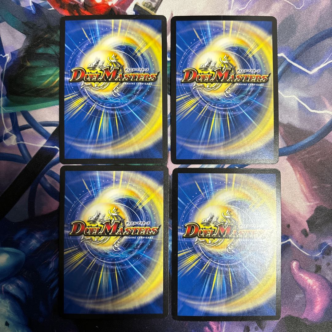 Emblem of the Lion King R 23/94