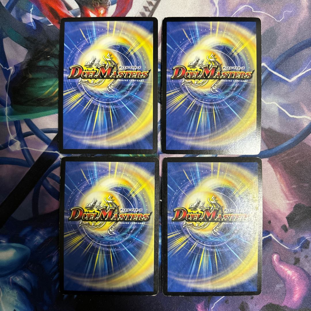 Miraculous Rebirth SR S5/S5