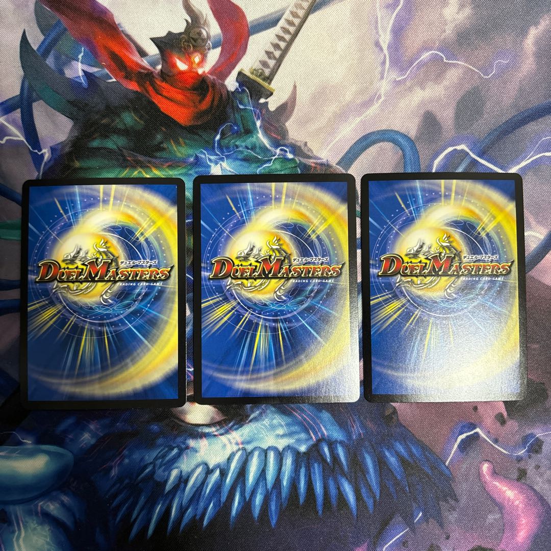 Red Dragon Alchemist, Sonia 41/?