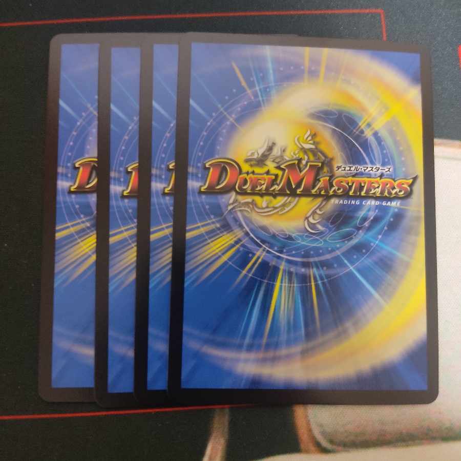 Yami General Staff Grand Guignol 16/25