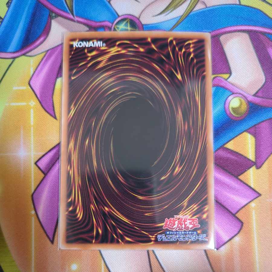 ブラック・マジシャン シークレットレア QCDB-JP007　遊戯王