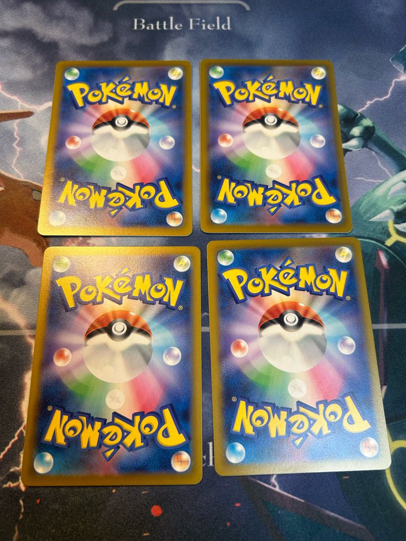 Nakayoshi Poffin U 063/071