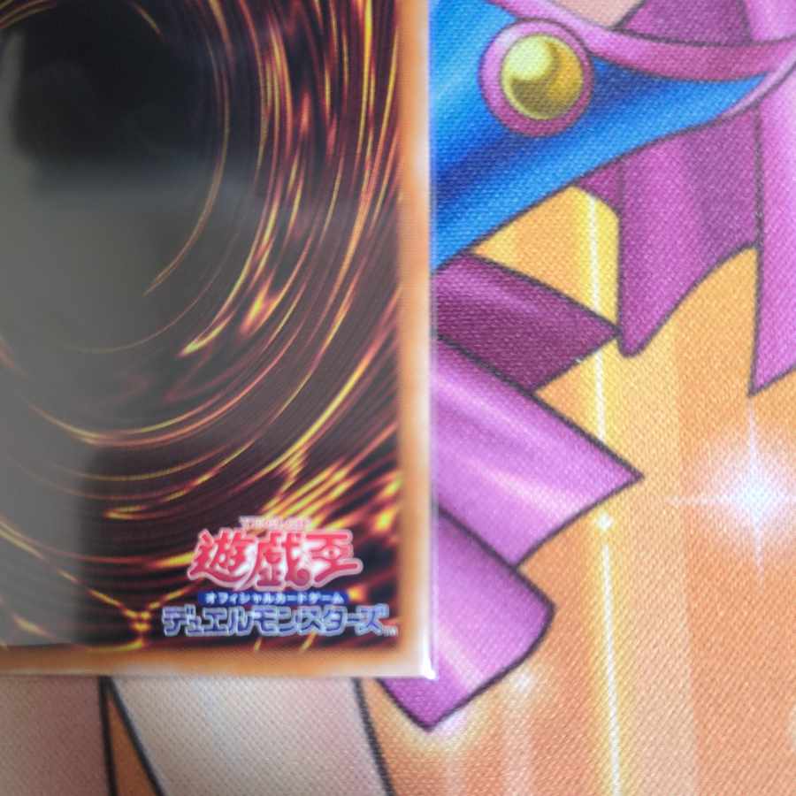 Dark Magician Girl Secret Rare QCDB-JP008 Yu-Gi-Oh!