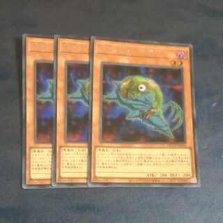 D/D Swirl Slime Secret rare QCCP-JP068 [Korindo