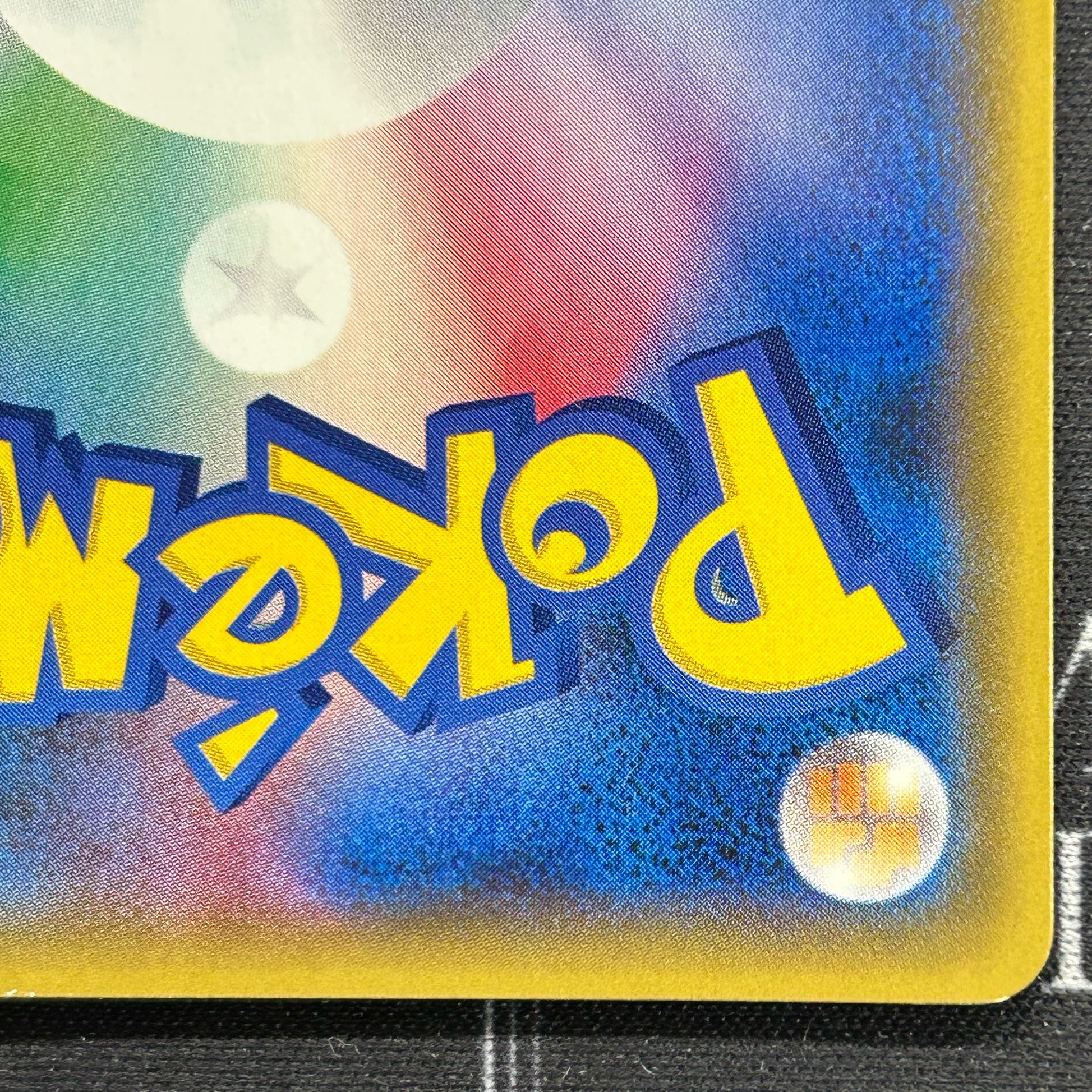 Pokemon Card Game Shauna SR [45-0409-06M6]. 1枚