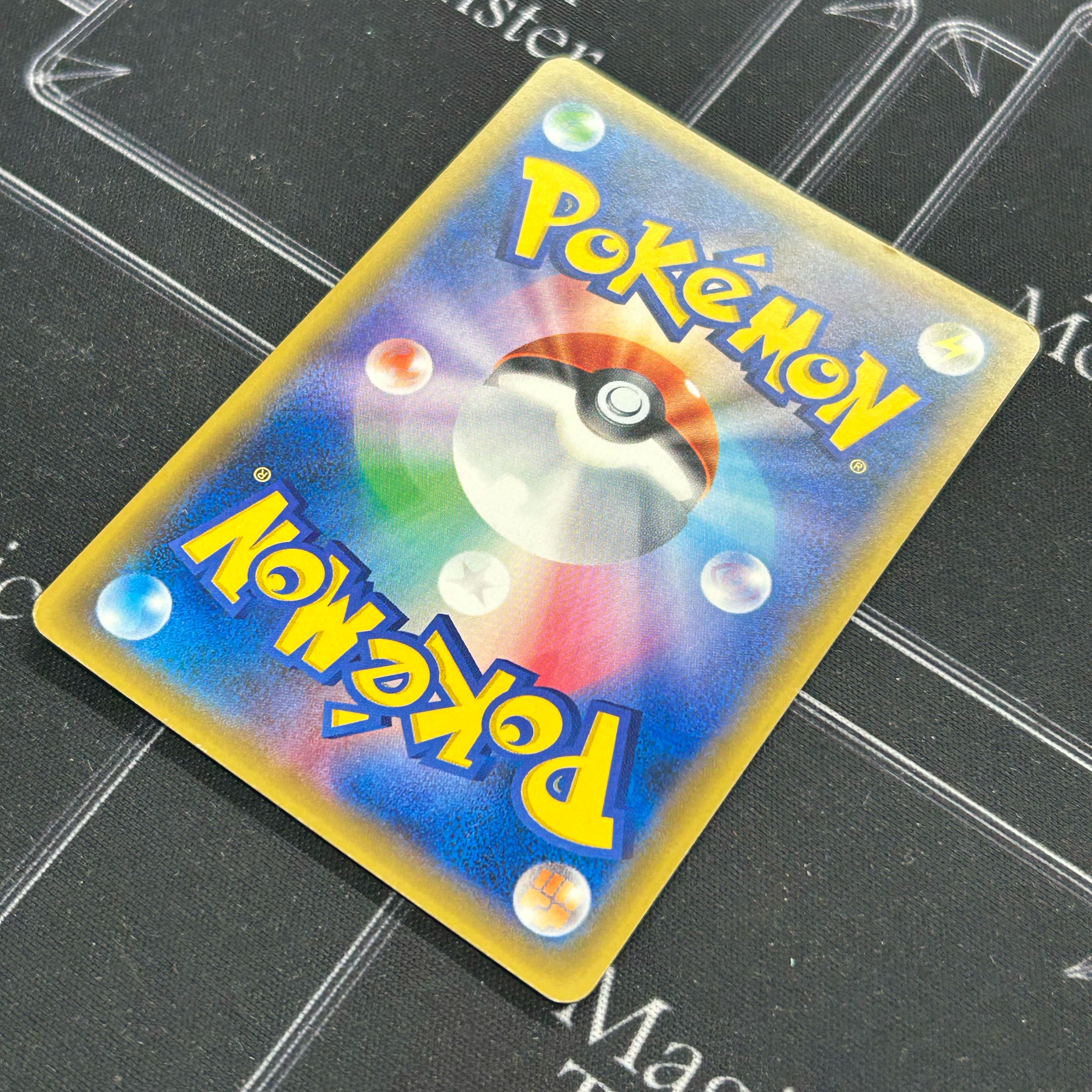 Pokemon Card Game Shauna SR [45-0409-06M6]. 1枚