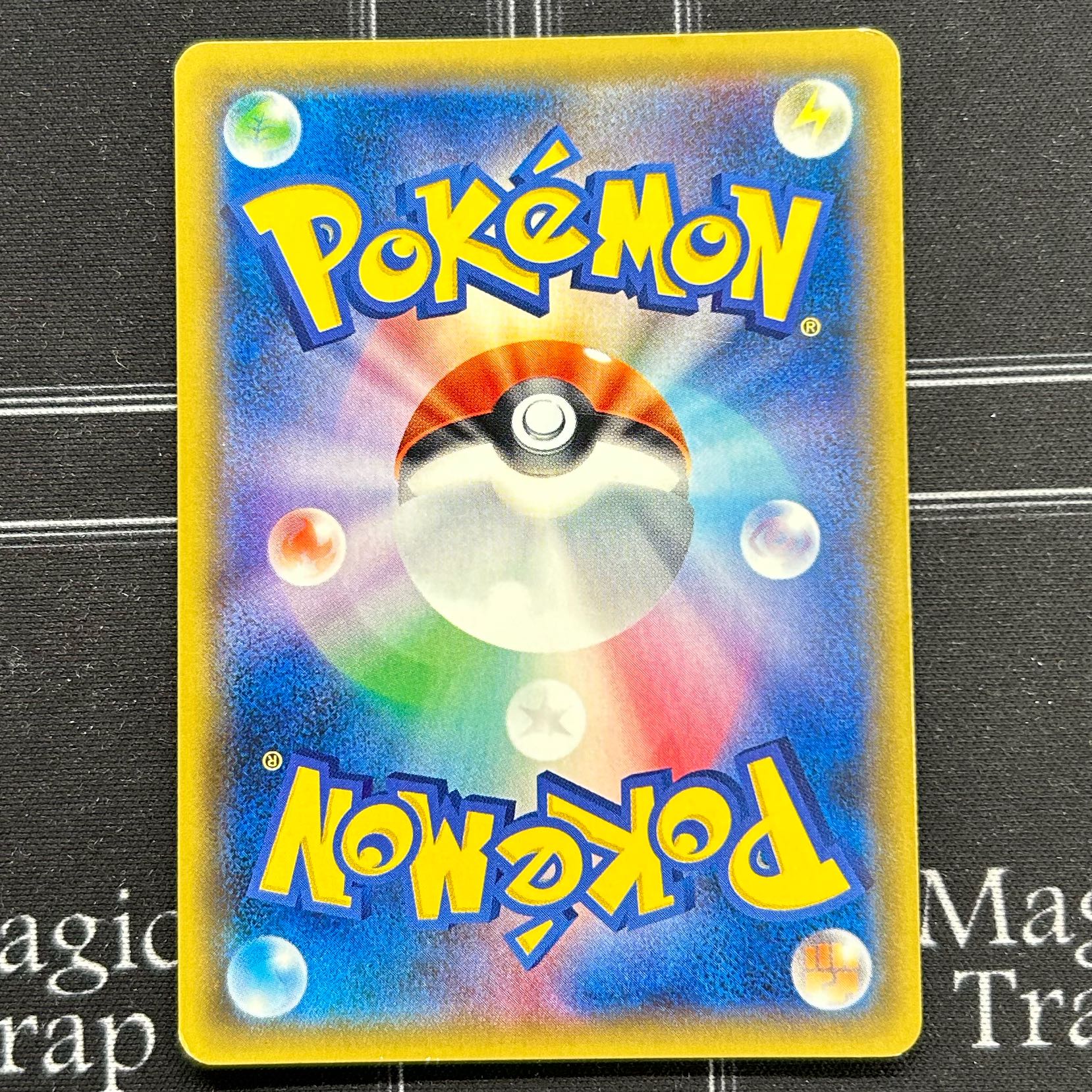 Pokemon Card Game Shauna SR [45-0409-06M6]. 1枚