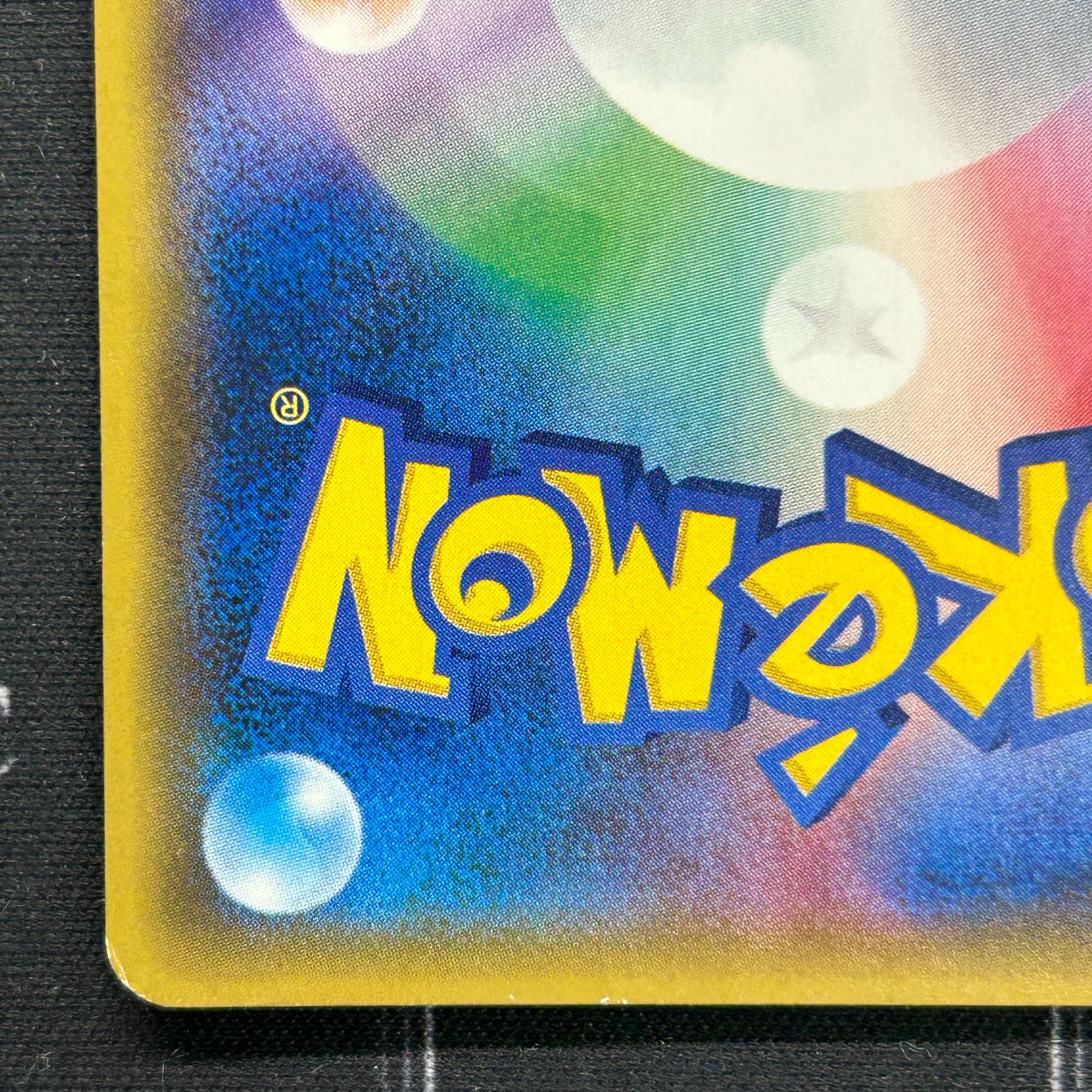 Pokemon Card Game Shauna SR [45-0409-06M6]. 1枚