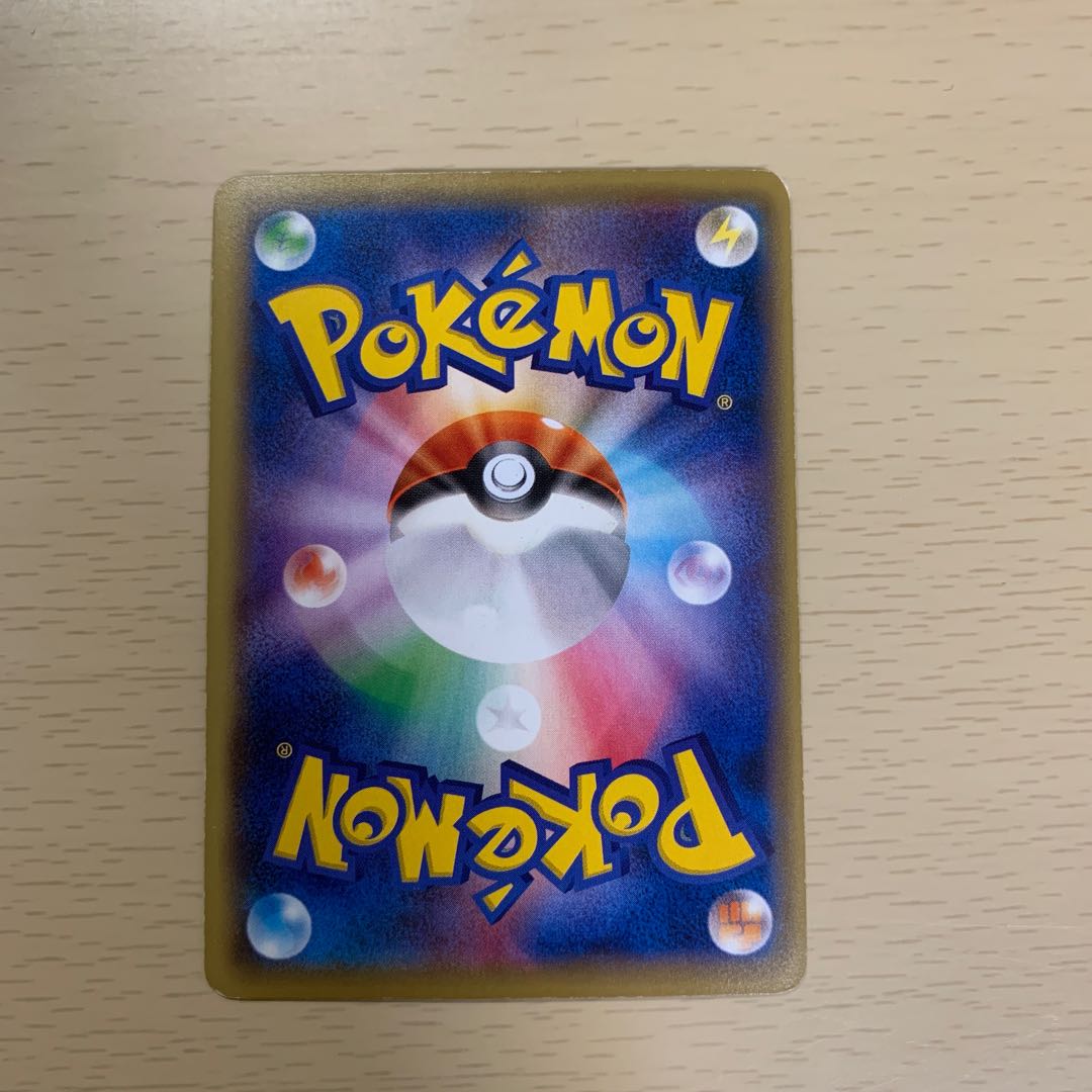 MScizorEX SR 087/080