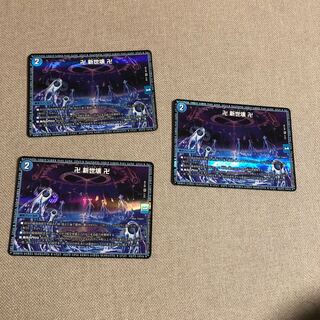 Manji Shinsei Kaihatsu Manji VR 5/95