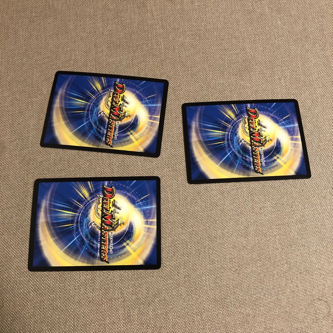 Manji Shinsei Kaihatsu Manji VR 5/95