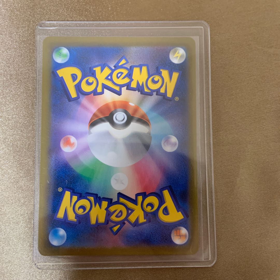 ムゲンダイナV CSR 246/184