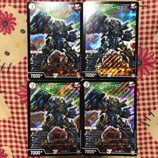 ガンバトラーG7