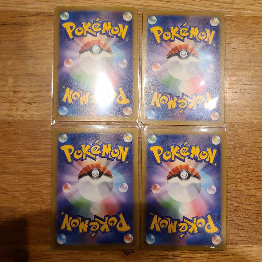 Nokococchi R 057/071