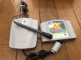 ニンテンドー64 ピカチュウげんきでちゅう　ソフト　& マイク付き