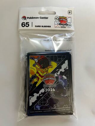 EUIC 2024 Limited Edition Card Sleeve