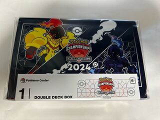 EUIC 2024 Limited Edition Double Deck Box