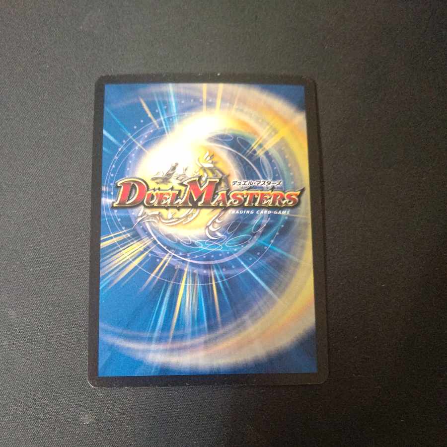 Bolshak Dogragon (extinct South African carnivore, Canis lupus dirus)