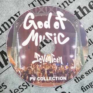 SEVENTEEN God of Music PV COLLECTION