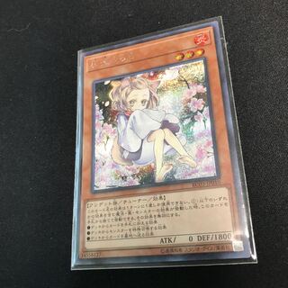 灰流うらら(海外版イラスト) SE fdkj1920