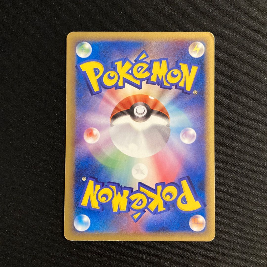 c117 Mew Promo Meiji Meiji Pokemon Treasure