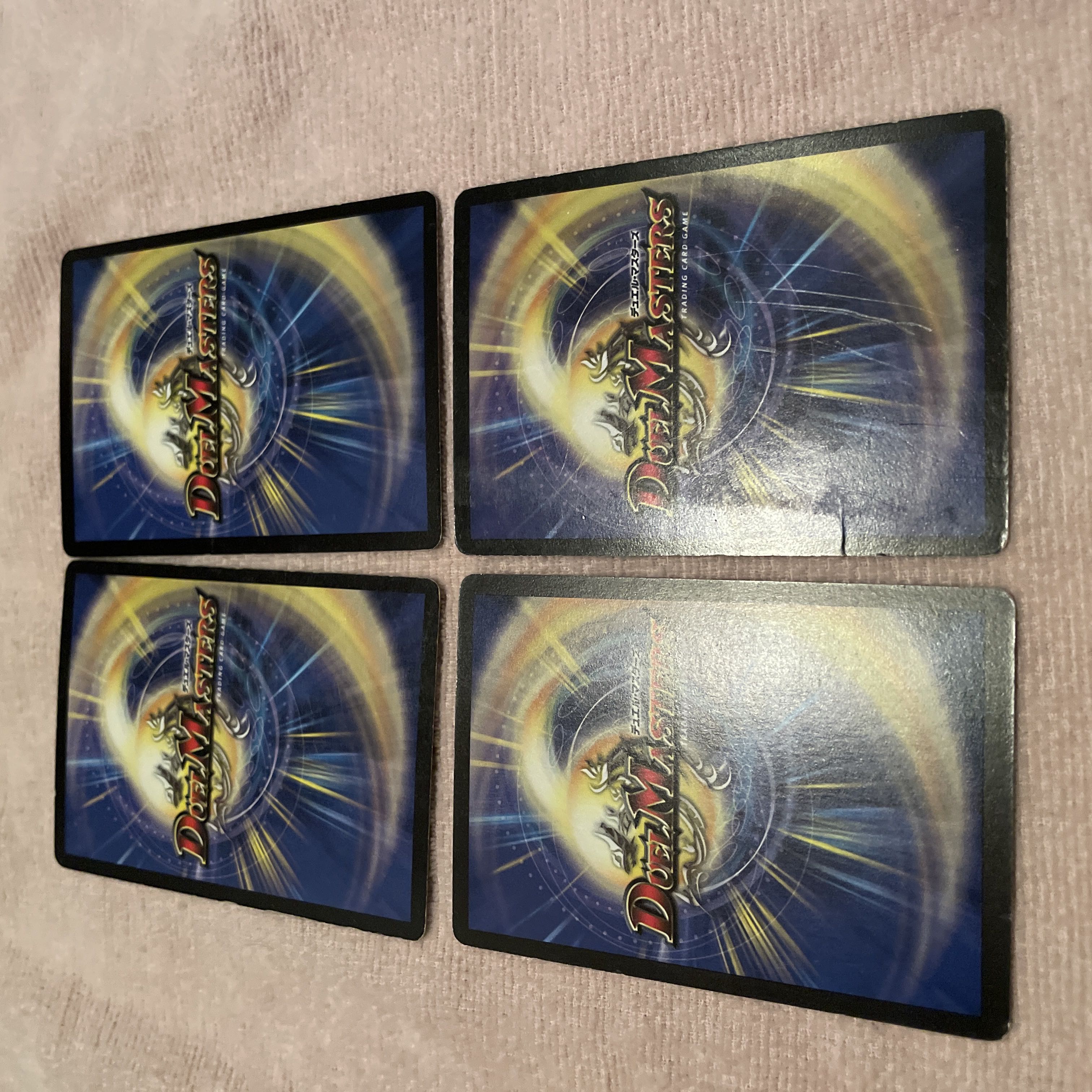 Duel Masters Burst Shot D4