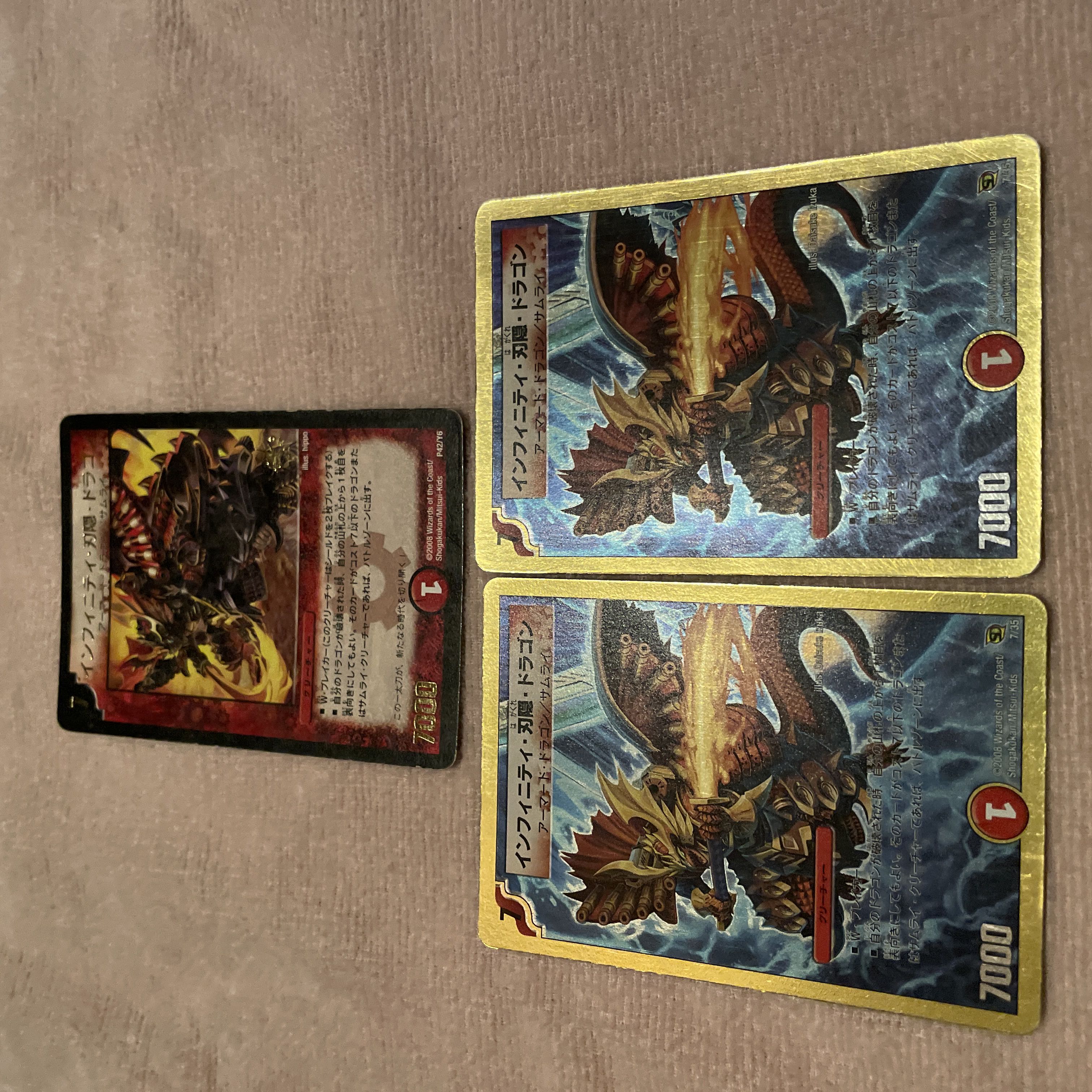 Duel Masters Infinity Blade Hidden Dragon D10