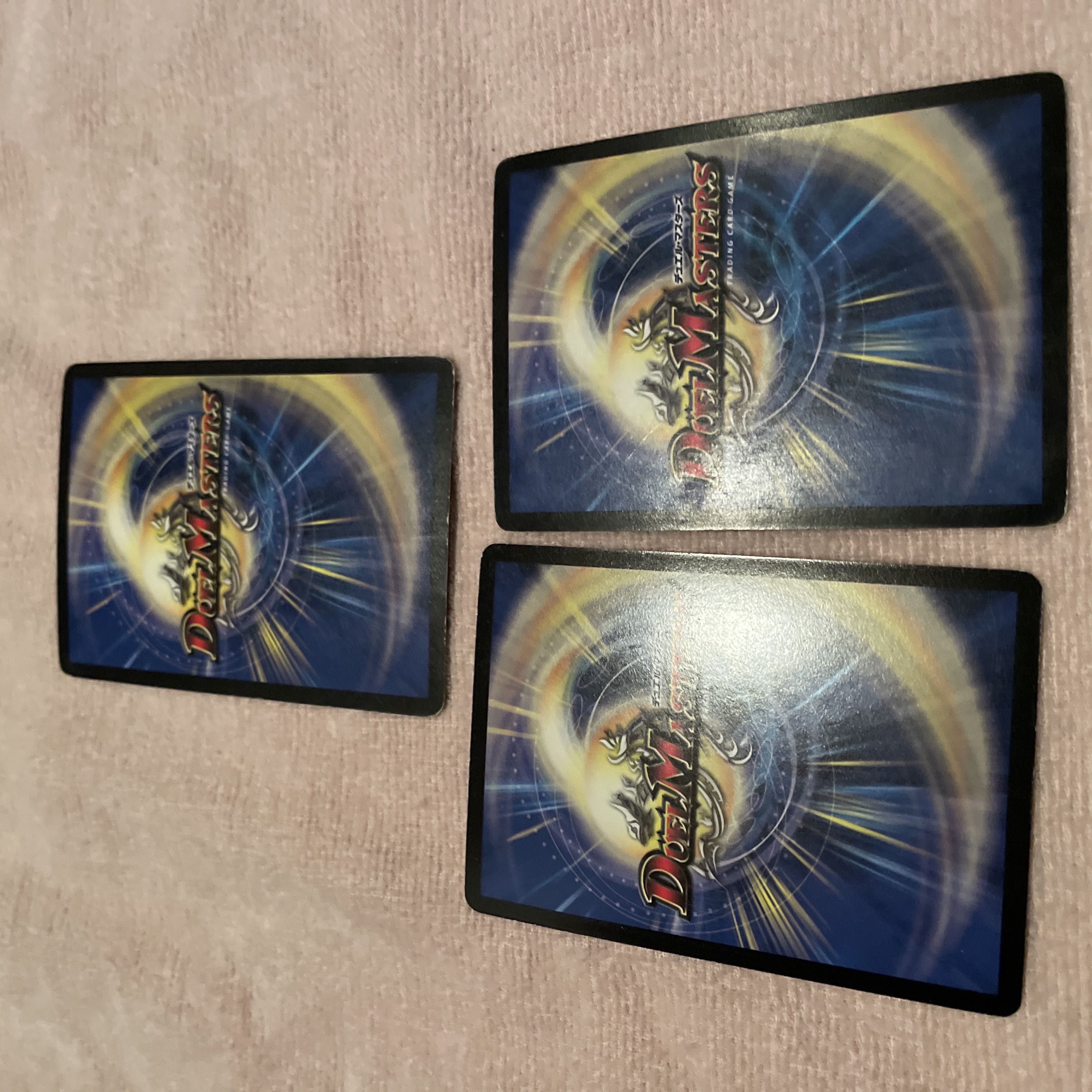 Duel Masters Infinity Blade Hidden Dragon D10