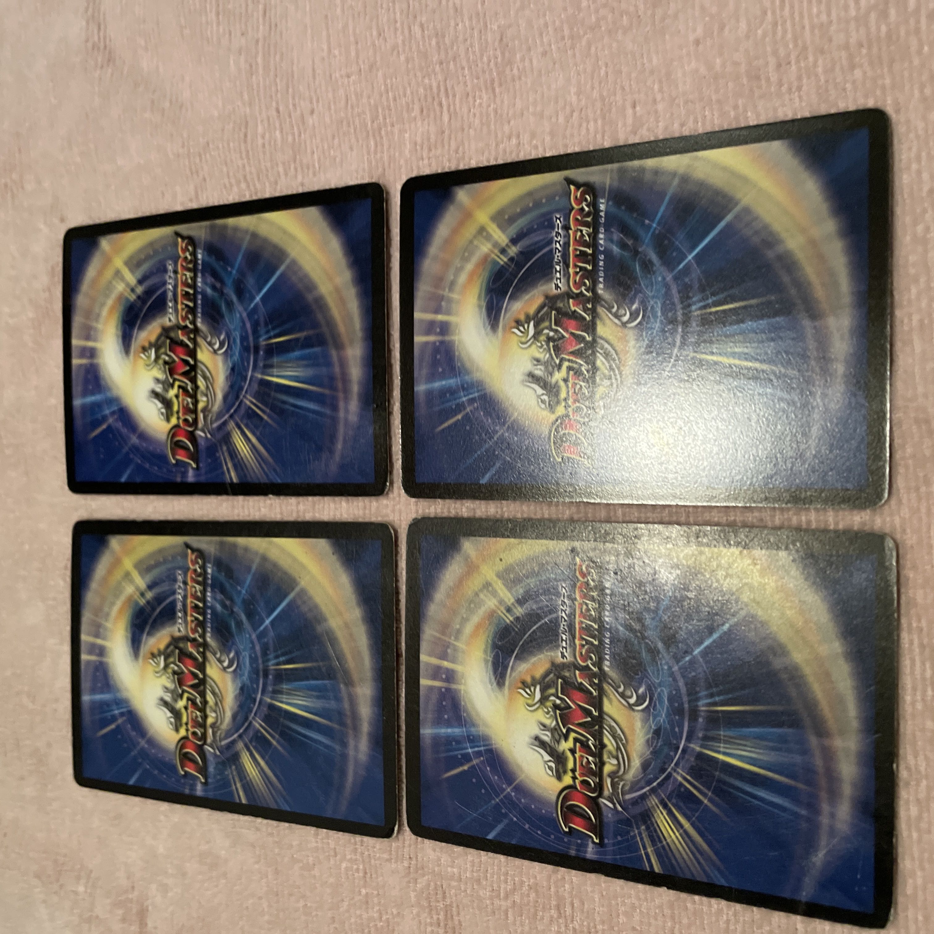 Duel Masters Jolt's Row Banley D11