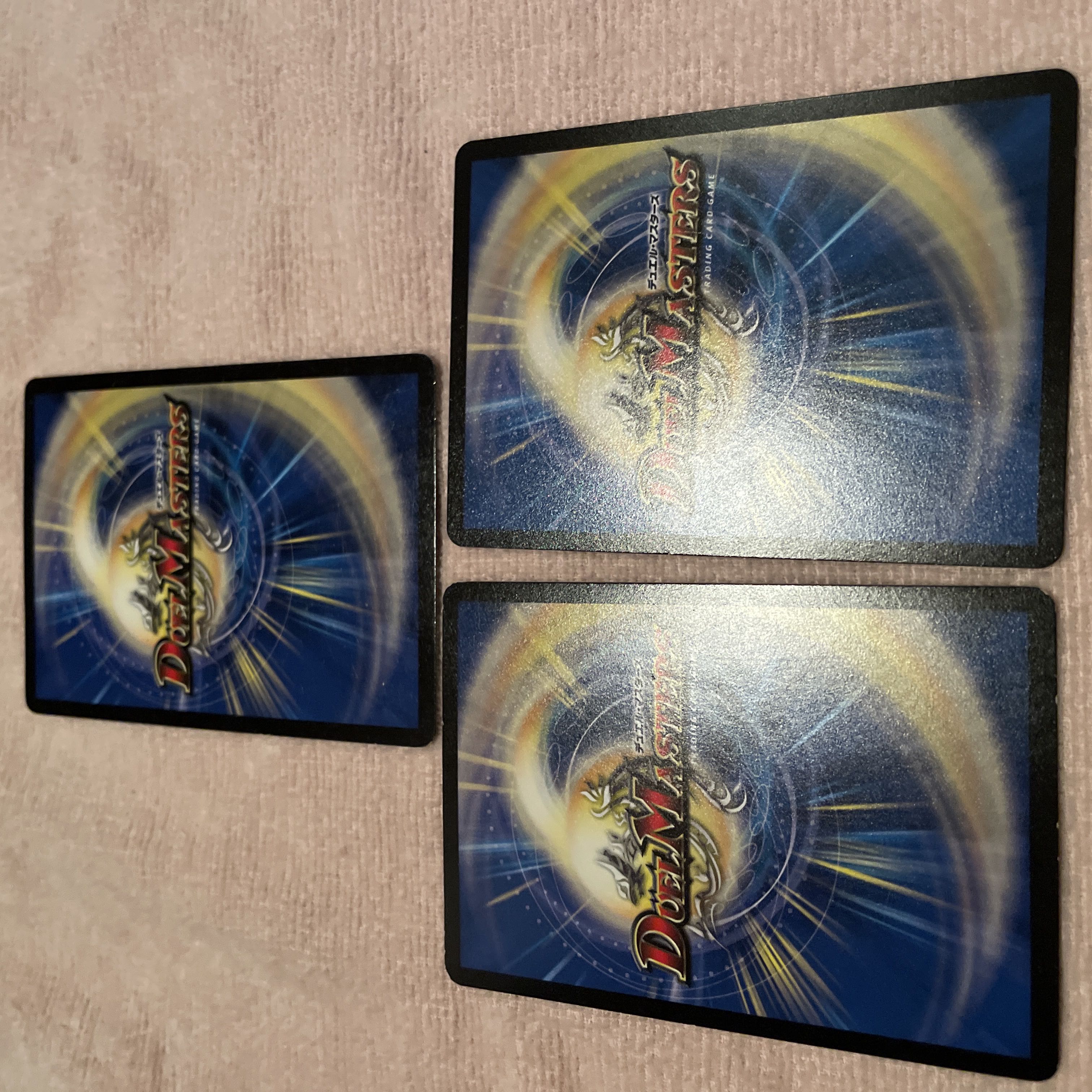 Duel Masters Shin Gai Ginga D13