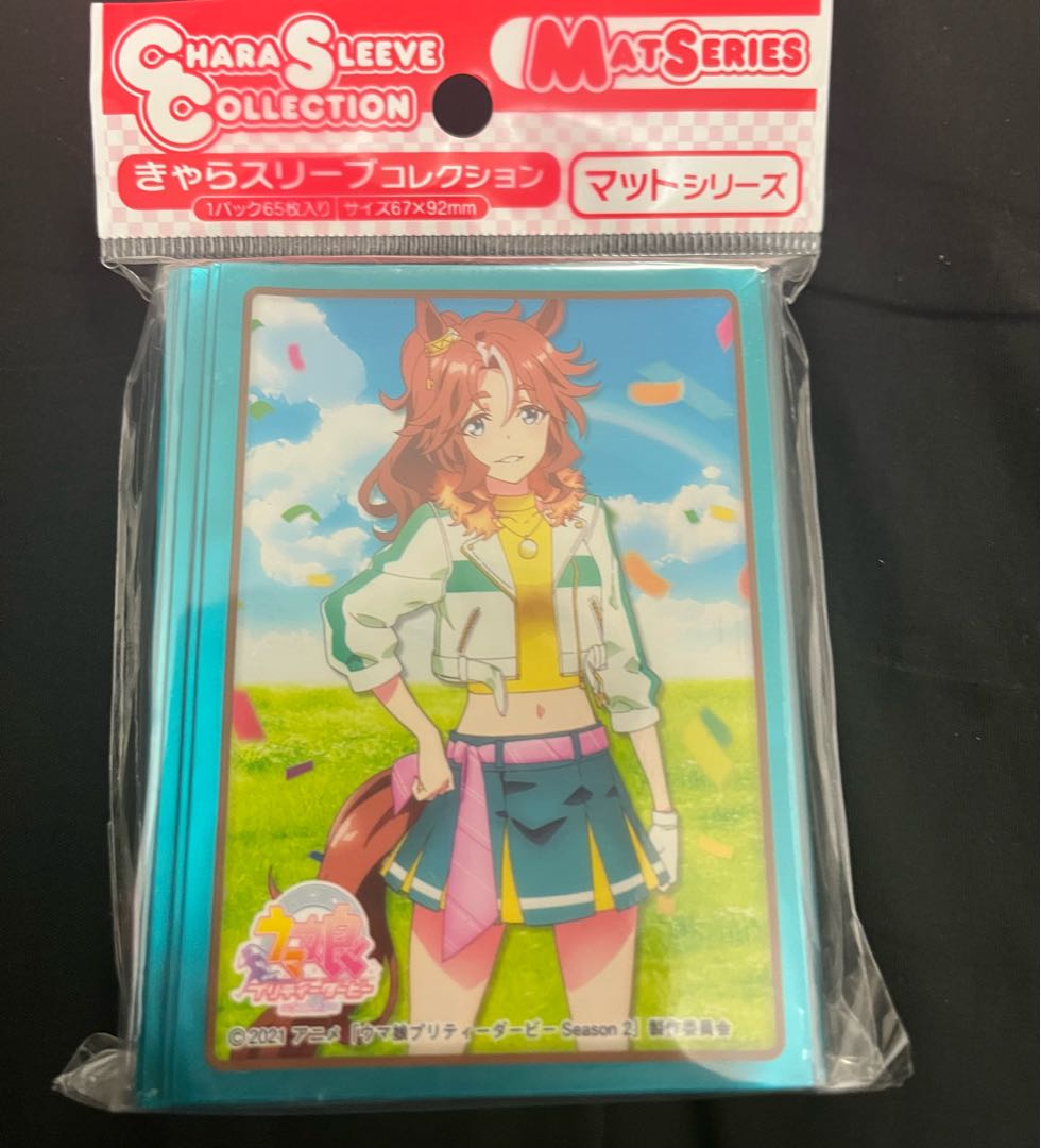 New Unopened Sleeve Uma Musume Pretty Derby Season 2 Mejiro Palmer