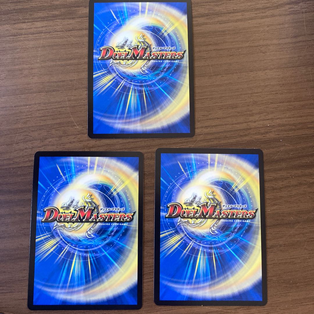 Siblings of Light Ruru & Lucifer VR 13/100